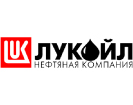 НЕФТЯНАЯ КОМПАНИЯ ЛУКОЙЛ